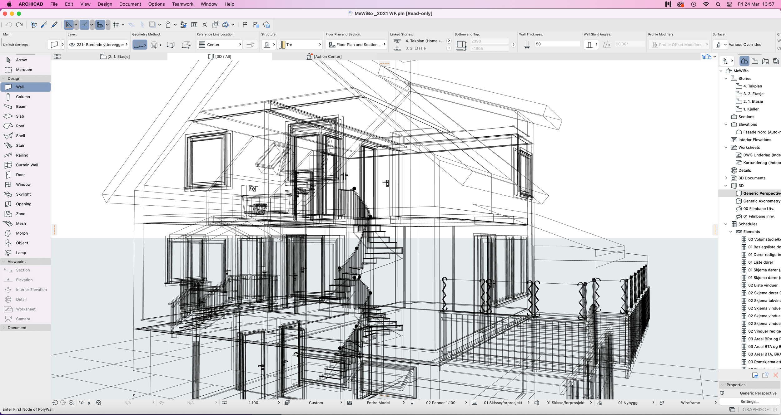 Protected: AE. ArchiCAD Interface – Skjermbildet